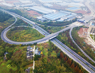 成都-阿壩工業(yè)園區配套設施項目滬蓉高速公路增設互通...