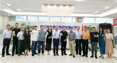 成都南充商會(huì )一行走訪(fǎng)副會(huì )長(cháng)單位——四川君羊建設集團...