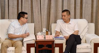 集團總裁一行拜訪(fǎng)安岳縣縣委政府主要領(lǐng)導