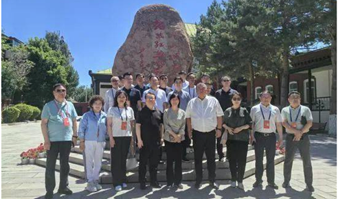 集團董事長(cháng)參加“2024絲路工商發(fā)展懇談會(huì )”及塔城...