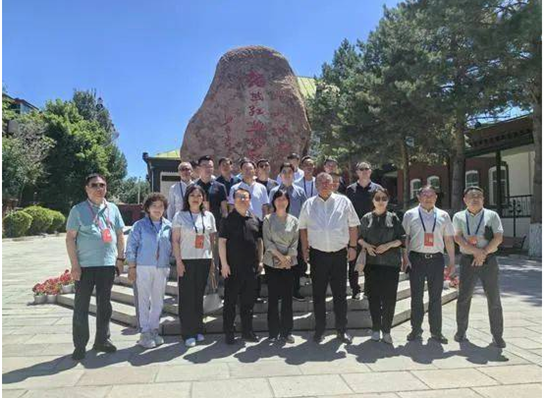 集團董事長(cháng)參加“2024絲路工商發(fā)展懇談會(huì )”及塔城...